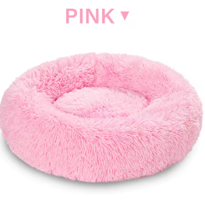 SnugBed™ - Cozy bed for dogs or cats